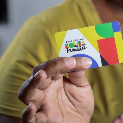 Bolsa Família divulga calendário de pagamentos de julho e beneficiários elegíveis