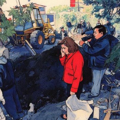 Oito lançamentos literários imperdíveis na edição desta semana de 'Babelia'