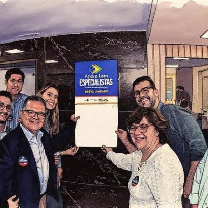 Maternidade de Niterói inicia atendimento a pacientes do SUS em parceria privada