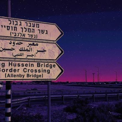 Palestinos ficam isolados na Cisjordânia após fechamento de passagem internacional