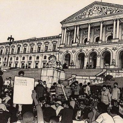 Portugal flexibiliza reagrupamento familiar para aprovar medidas contra imigração