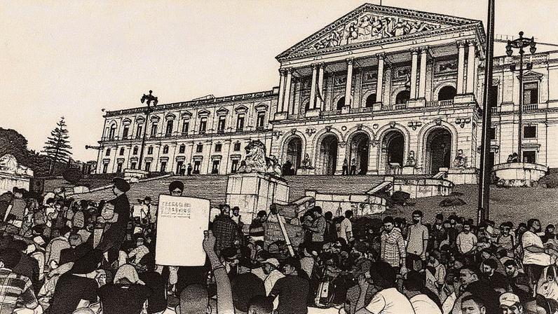 Imigrantes protestam em frente ao Parlamento contra medidas restritivas do governo (Foto: Reprodução)