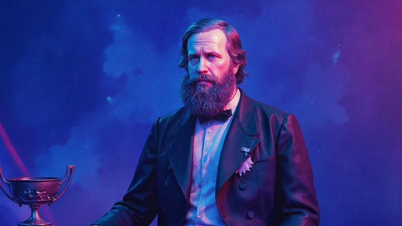 Foto de Pedro II (Foto: Reprodução)