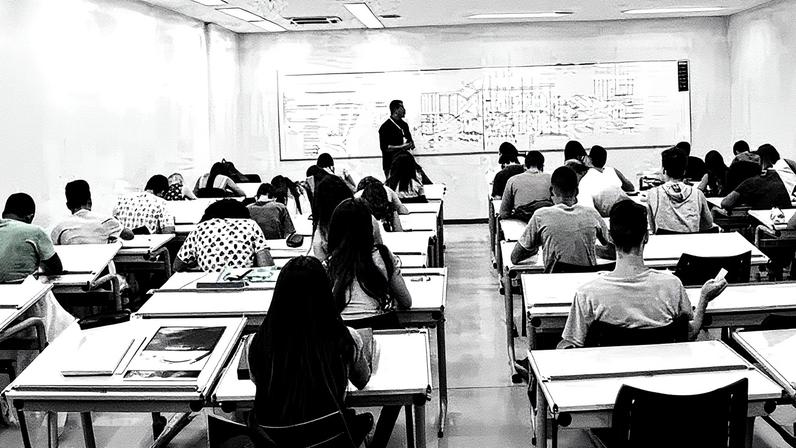 Concurso Nacional Unificado (CNU) em sua segunda edição (Foto: Reprodução)