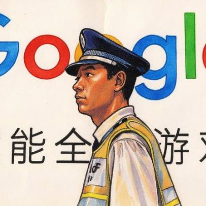 China encerra investigação contra Google e intensifica ações contra a Nvidia