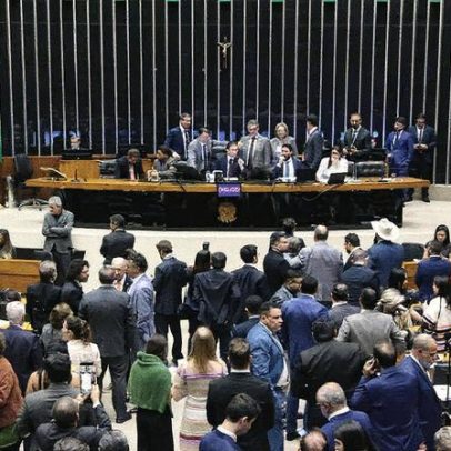 Centrão pressiona por PEC da blindagem após busca da PF em apartamento de deputado