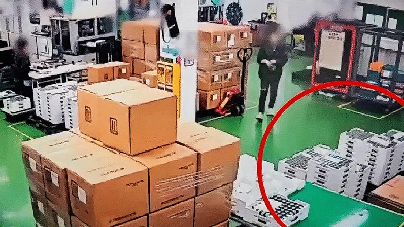 Incêndio em um prédio de dois andares na Coreia do Sul (Foto: Reprodução)