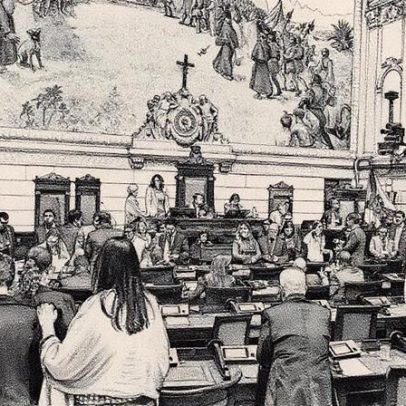 Vereadores analisam proposta para assistência presencial em compras de ingressos esportivos