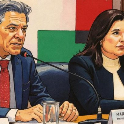 Fazenda e Planejamento aumentam limite de despesas discricionárias para R$ 12,1 bi