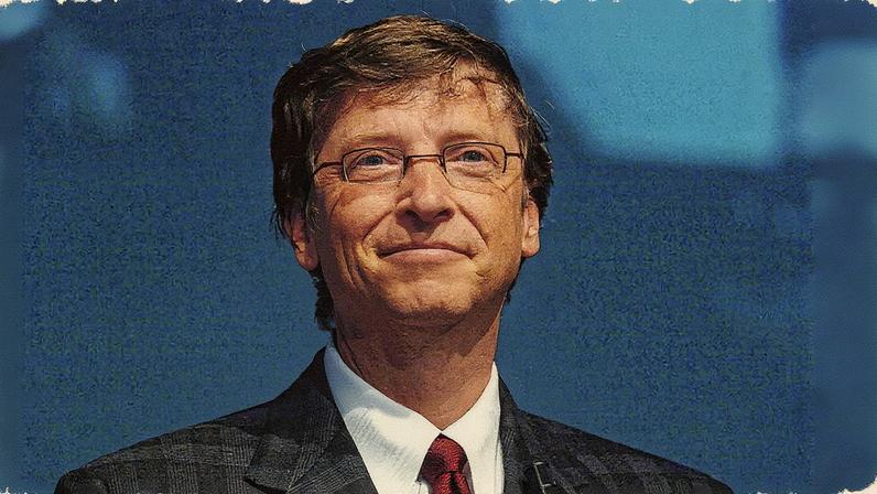 Foto de perfil de Bill Gates (Foto: Reprodução)