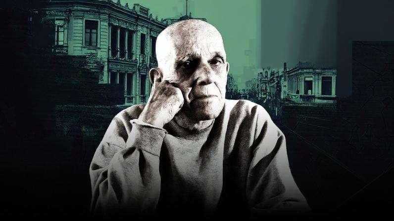 Rio de Rubem Fonseca (Foto: Reprodução)