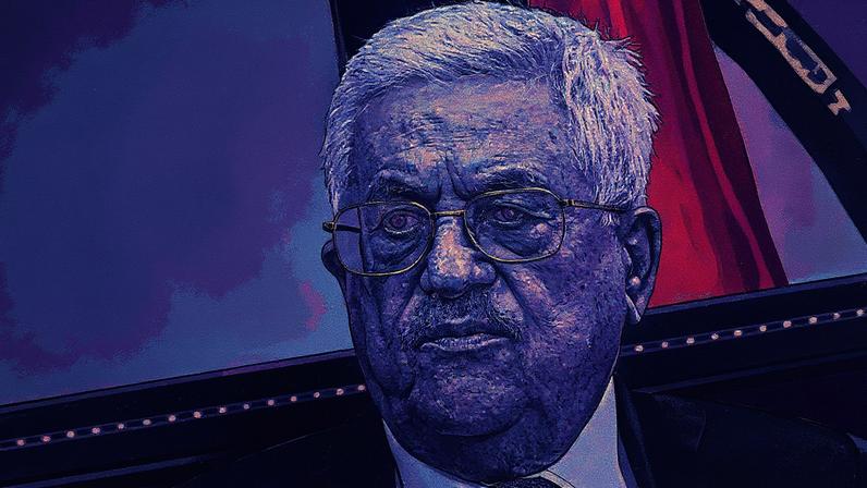 Presidente da ANP, Mahmud Abbas, em evento oficial (Foto: Reprodução)