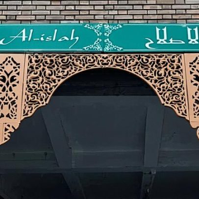 Onze presos por colocar cabeças de porco perto de mesquitas francesas e outros crimes de ódio