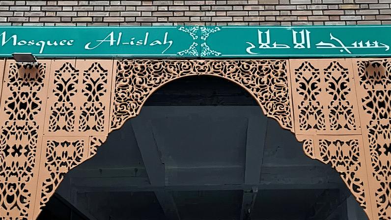 The Mosque Islah in Montreuil, Seine-Saint-Denis on the outskirts of Paris, where a pig’s head was discovered on 9 September. Photograph: Bertrand Guay/AFP/Getty Images