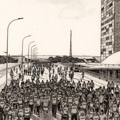 Lula afirma que Brasil será soberano pela educação em comemoração aos 95 anos do MEC