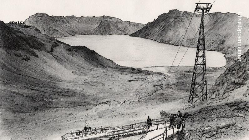 Montanha Paektu, um vulcão na fronteira entre a Coreia do Norte e a China, é objeto de estudo conjunto entre cientistas do Reino Unido e da Coreia do Norte (Foto: Reprodução)