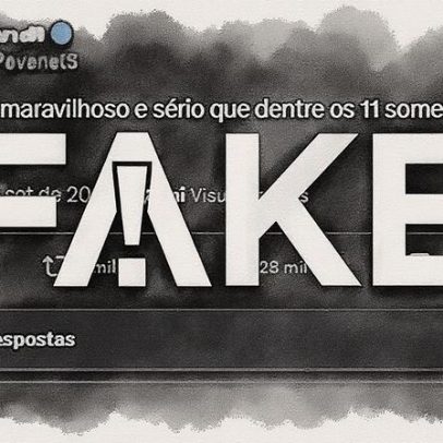 Luiz Fux não é o único ministro do STF com carreira de concurso público