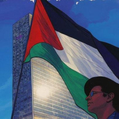 Reino Unido e Portugal avançam na formalização do reconhecimento da Palestina