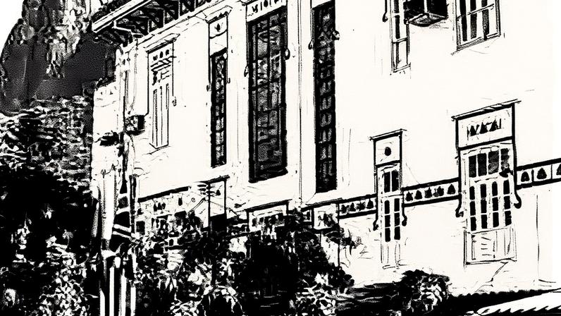 Escola Britânica no Rio de Janeiro com acusação de assédio envolvendo um professor (Foto: Reprodução)