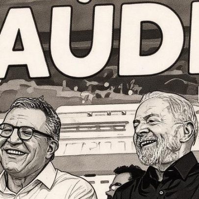 Câmara aprova Medida Provisória que institui programa Agora Tem Especialistas