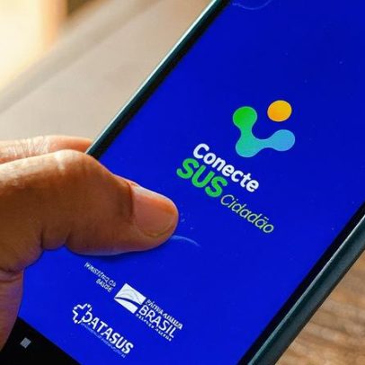 Aprenda a imprimir seu cartão do SUS com este guia passo a passo atualizado