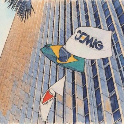 Cemig fecha acordo trabalhista de R$ 1,25 bilhão sobre plano de saúde