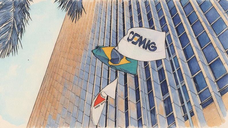 Cemig (Foto: Reprodução)