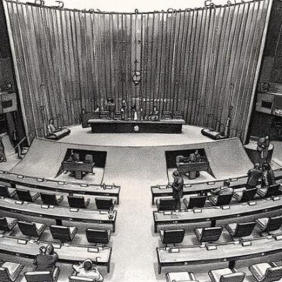 Senado aprova criação de espaço fiscal para mitigar efeitos do tarifaço