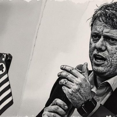 Nova página é lançada com recursos inovadores para usuários interessados