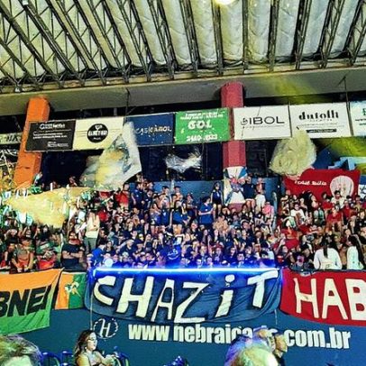 Hebraica promove evento de dança com a participação de mais de dois mil jovens