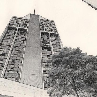 PCC estabelece hub empresarial na Avenida Paulista para expandir suas atividades