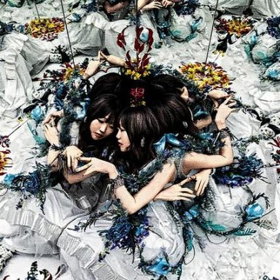 Aimer revela detalhes sobre a colaboração do novo filme de 'Demon Slayer'