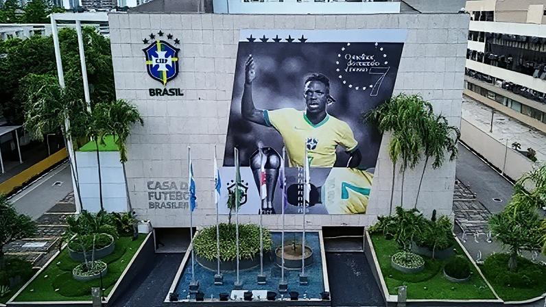 Sede da CBF localizada na Barra da Tijuca, Rio de Janeiro (Foto: Reprodução)
