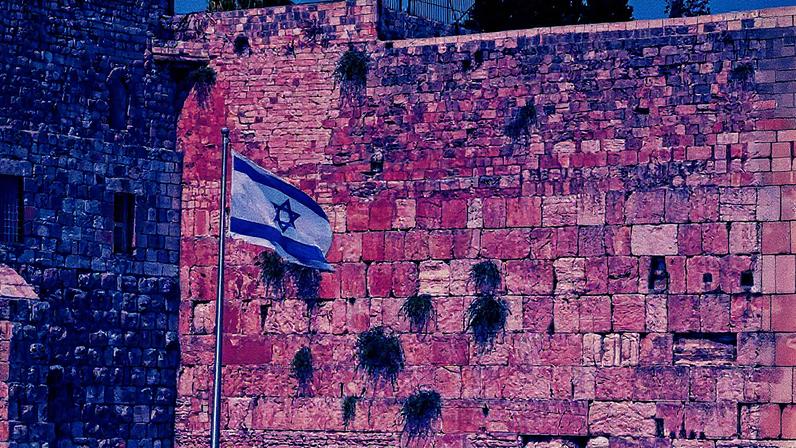 Bandeira de Israel em destaque no Muro das Lamentações (Foto: Reprodução)