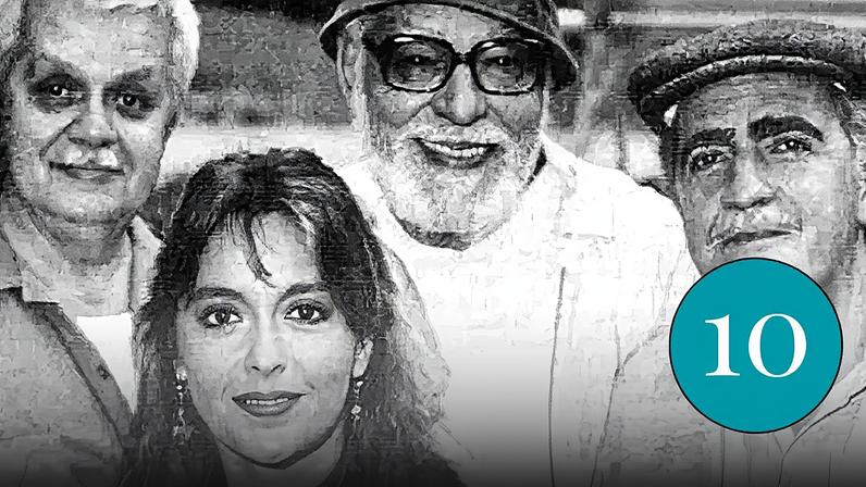 Nota 10: a curadoria de títulos antigos no Globoplay (Foto: Reprodução)