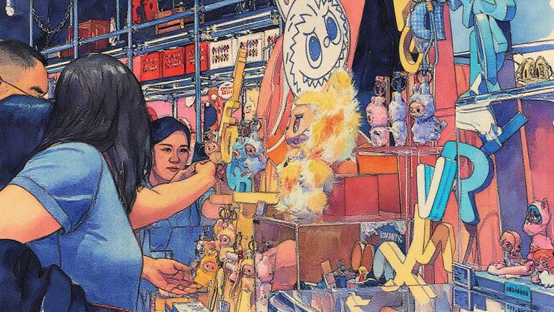 Pop Mart afirma que recuo é reflexo de aumento da produção (Foto: Reprodução)