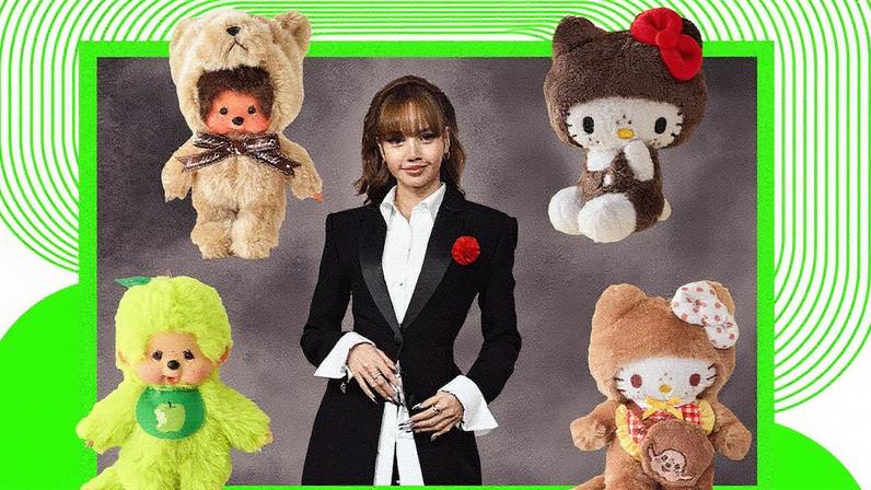 Charm de bolsa Monchhichi disponível na Urban Outfitters (Foto: Reprodução)