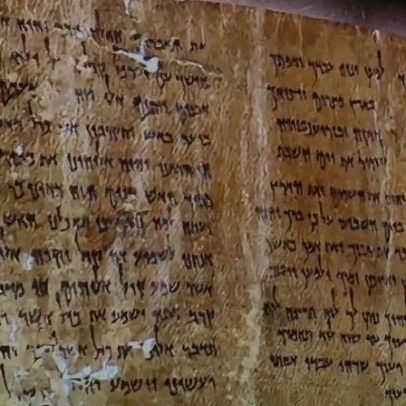 Pesquisadores desenvolvem tecnologia inovadora para decifrar Manuscritos do Mar Morto