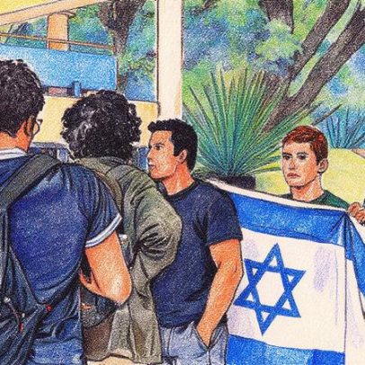 USP registra oito ataques de grupos de direita em 2025, aponta diretório estudantil