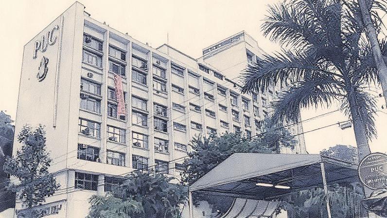 Interessados já podem acessar cartão de inscrição pelo site ou no campus Gávea a partir desta sexta • Divulgação