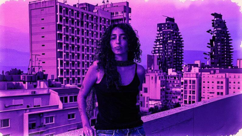 Yasmine Rifaii, an artist from Lebanon, is among the programme's first cohort