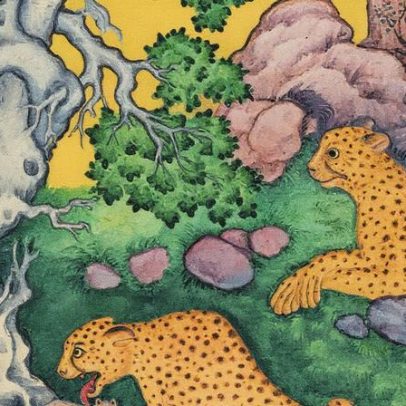 Coleção Aga Khan bate recorde em venda de arte do Sul da Ásia com chita de 10,2 milhões