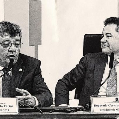 Medida provisória do Brasil Soberano pode ser votada na próxima terça