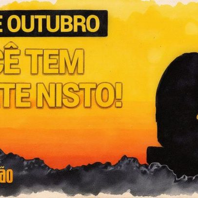 Você tem parte nisso no devocional