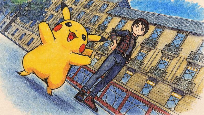 © The Pokémon Company / Kotaku
