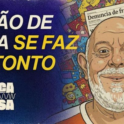 Roubo do INSS: Frei Chico diz não saber de nada sobre o caso