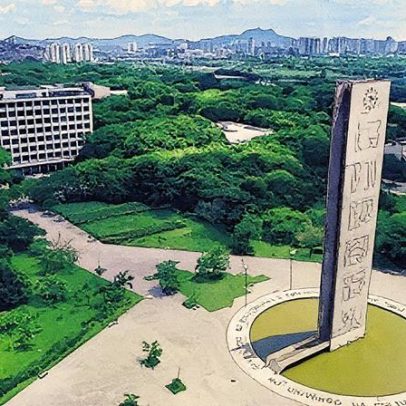 USP cede liderança a universidade chilena no ranking latino-americano