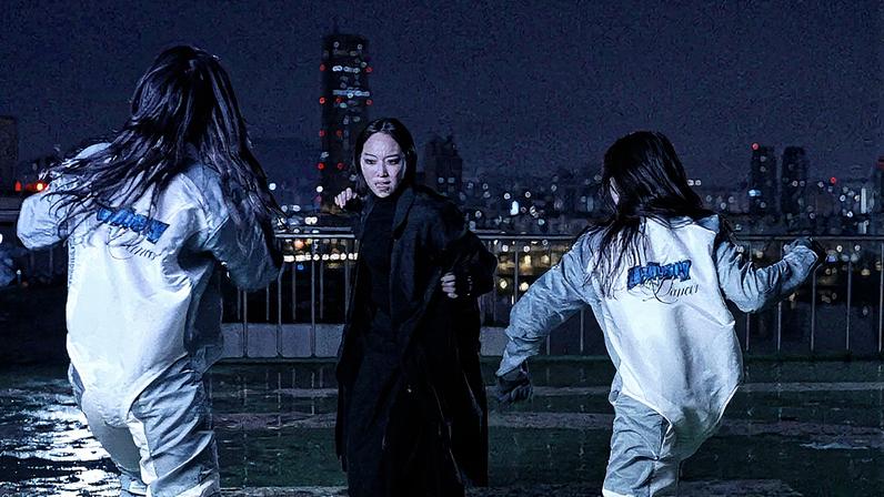 Still from Ayoung Kim's Delivery Dancer's Arc: 0º Receiver (2024) Commissioned by ACMI. Courtesy of the artist.