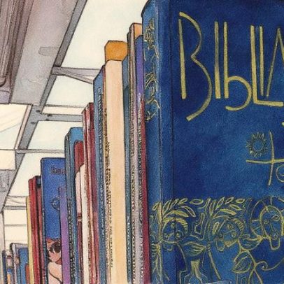 Lei da Bíblia em escolas é aprovada por vereadores em Feira de Santana