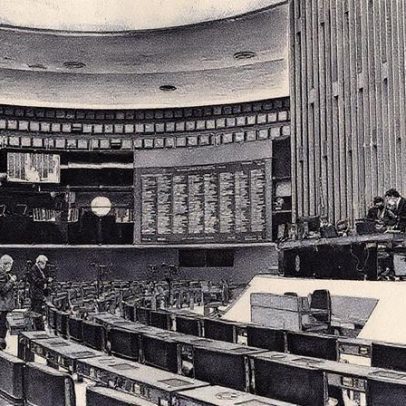 Polícia Federal deflagra nova fase da operação contra desvio de emendas